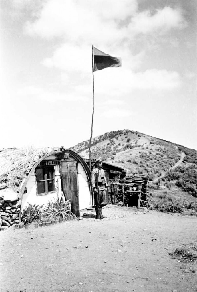 Граничен пост Охрид 1941-1942