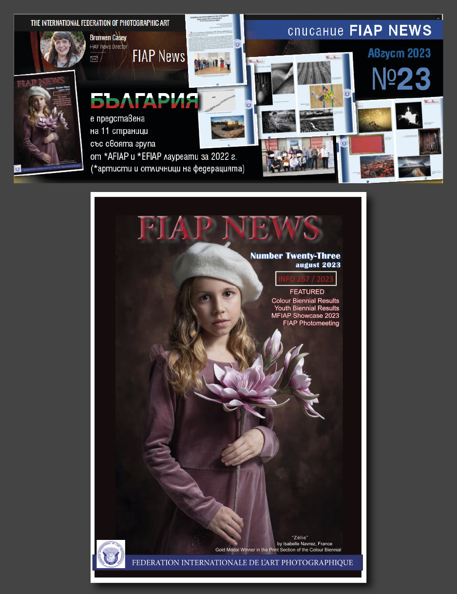 FIAP_News_23_Banner_and_Cover