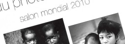 47 SALON MONDIAL 2011