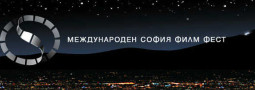 София Филм Фест – Животът е цирк