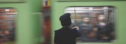 Туризъм 2012
