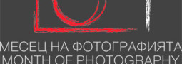 Месец на Фотографията 2013