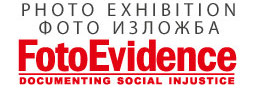 FotoEvidence