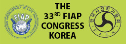 33ти FIAP конгрес Корея
