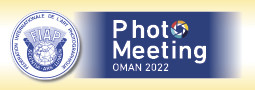 7-ма Фотосреща на FIAP – Оман 2022 г.