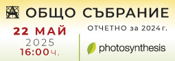 OS_2024_FI