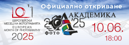 26th_PA_start_FI