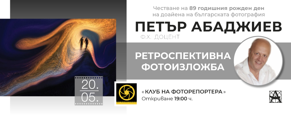 PA_89_SI