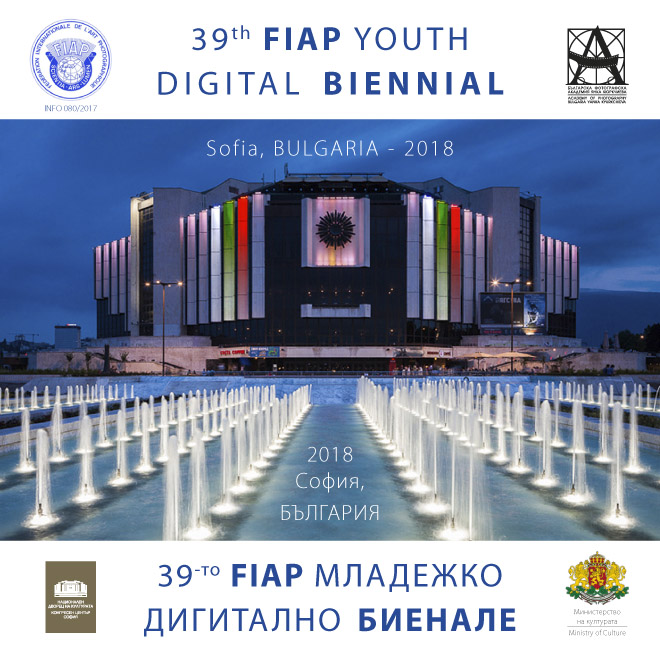 39th_FIAP_Youth_Digital_Biennial_BG_2018_cover