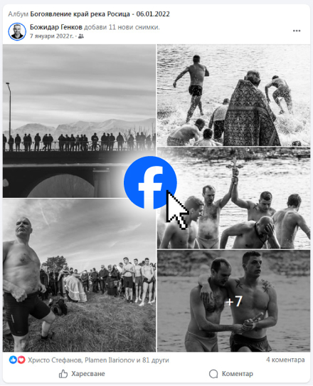 BG_Epiphany_series_22