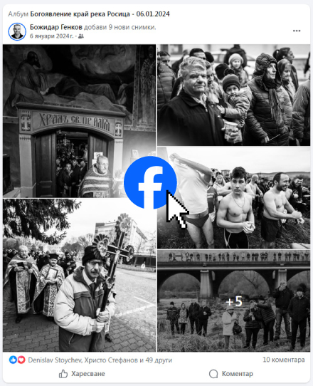 BG_Epiphany_series_24