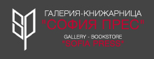 SofiaPress_Logo