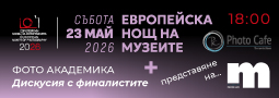 EU_Museum_night_2026_FI