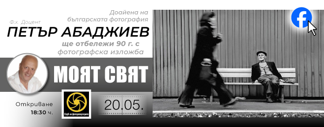 PA_90_FB_url