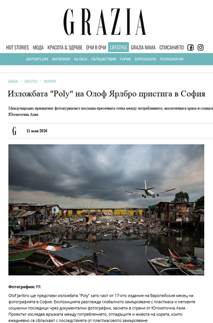 POLY_article